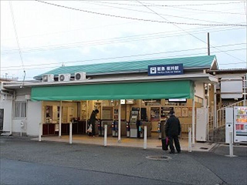 【車・交通】阪急箕面線「桜井」駅