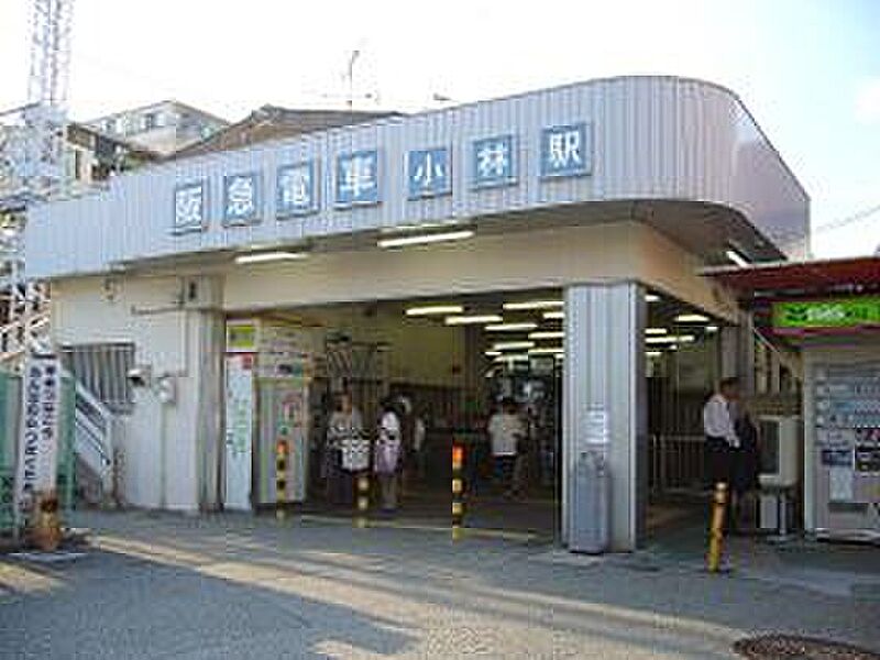 【車・交通】阪急伊丹線「新伊丹」駅