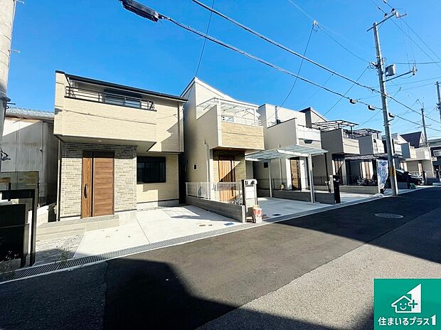 宝塚市の新築一戸建て 一軒家 建売 分譲住宅の購入 物件情報 スマイティ