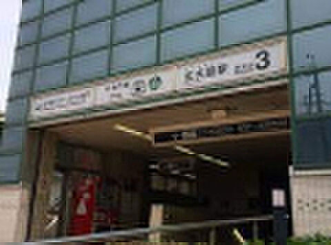 【車・交通】京都市営地下鉄烏丸線　北大路駅
