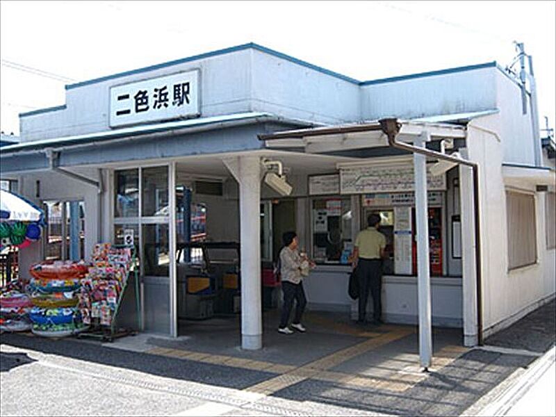【車・交通】南海本線「二色浜」駅