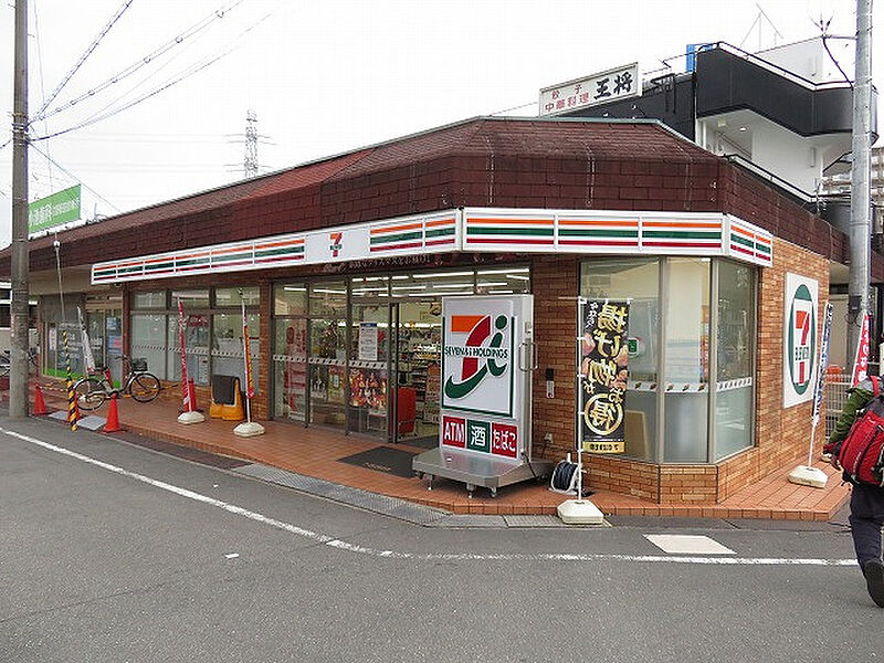 【買い物】セブンイレブン枚方牧野駅西口店