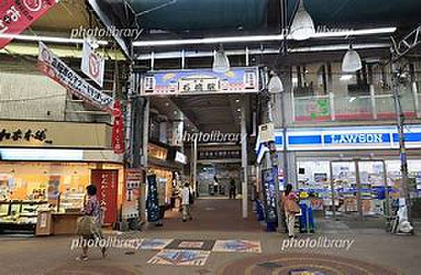 阪急宝塚線「石橋阪大前」駅：徒歩12分（960ｍ）