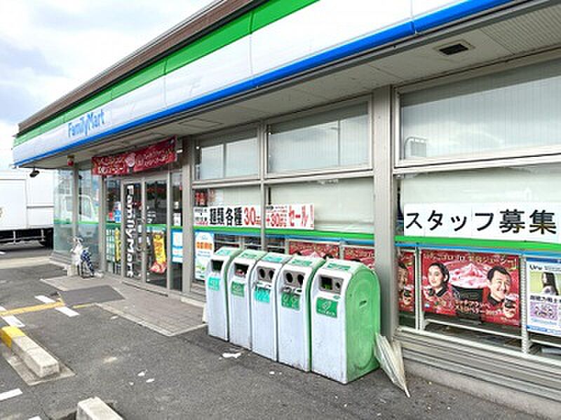 【買い物】ファミリーマート 岸和田三田町北店