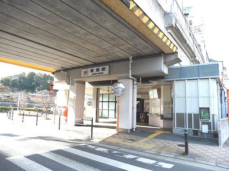 近鉄生駒線「菜畑」駅：徒歩16分（1280ｍ）