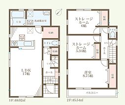 1LDK+S(納戸)