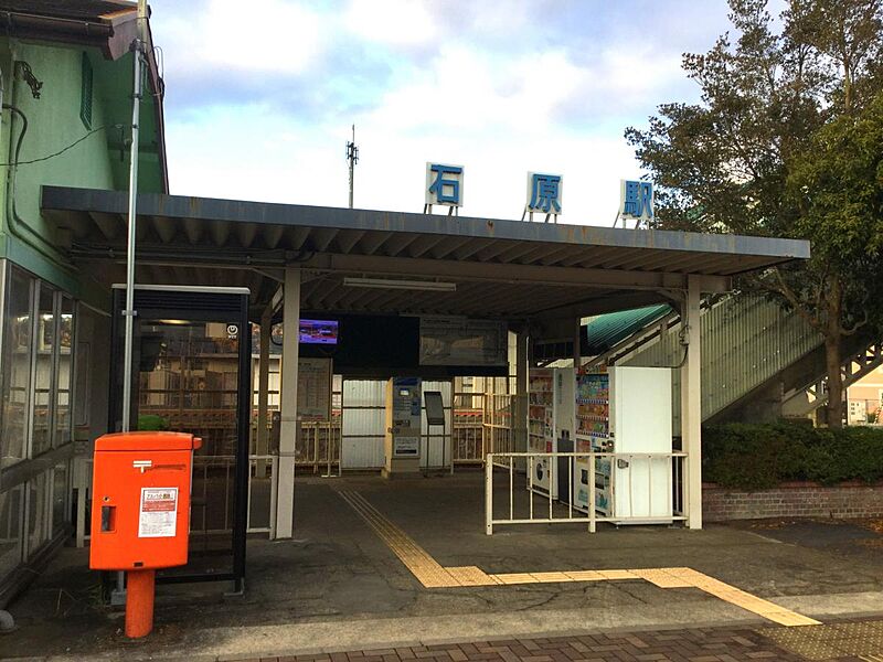 【車・交通】ＪＲ山陰本線　石原駅