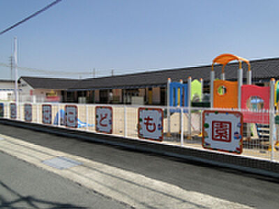 【学校】大和高田市立土庫こども園土庫保育所