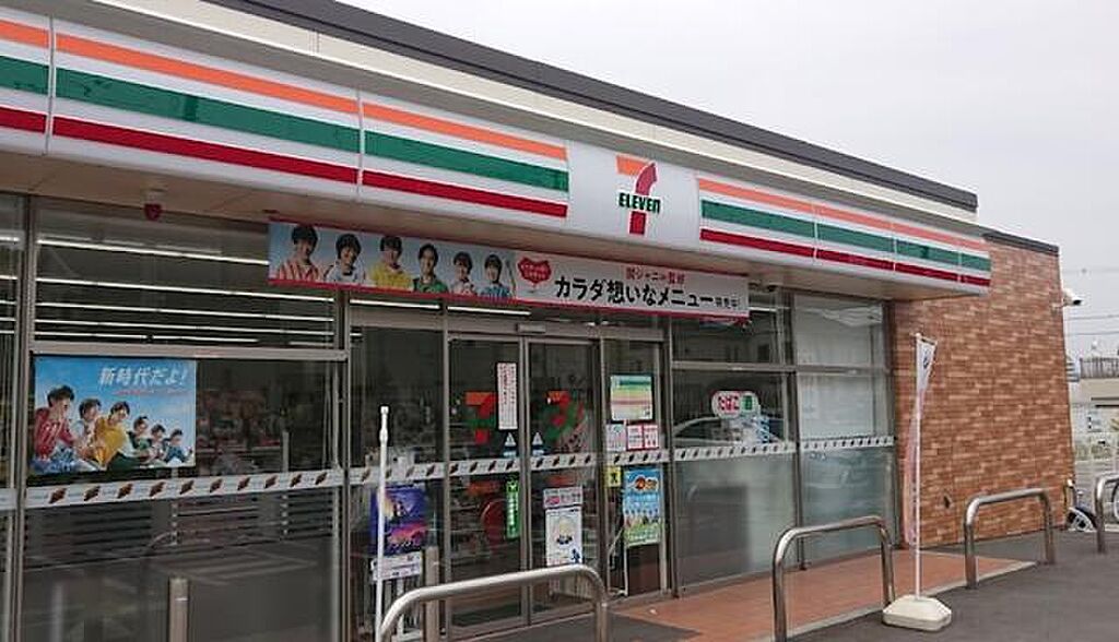 【買い物】セブンイレブン 橿原鳥屋町店