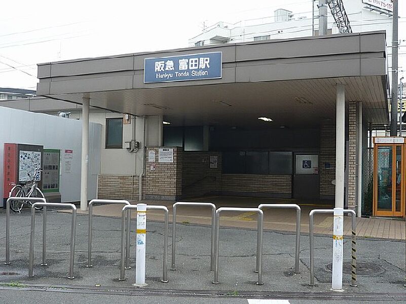 【車・交通】富田駅(阪急 京都本線)