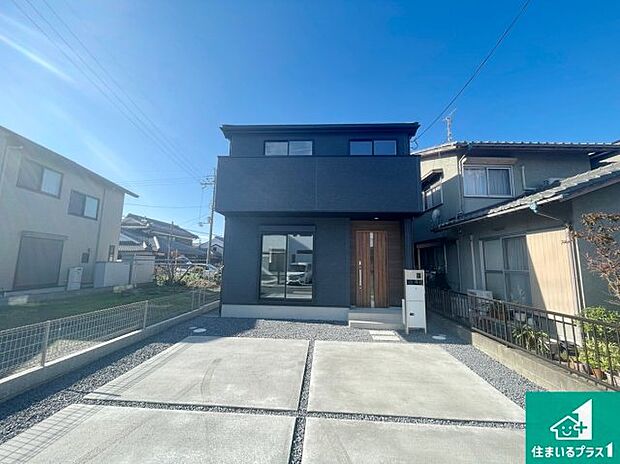 【外観】お客様に長く安心して住んでいだだける事にこだわった家づくり!住んでからのアフターサービスにもしっかりと取り組んでいます!