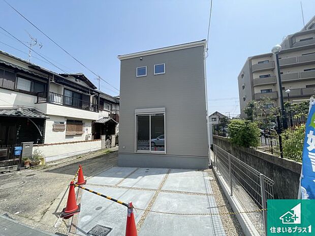 【外観】安心の10年保証!外観を美しく保ち、雨水で汚れを落とします!気になることがありましたら、お気軽にお問い合わせください!