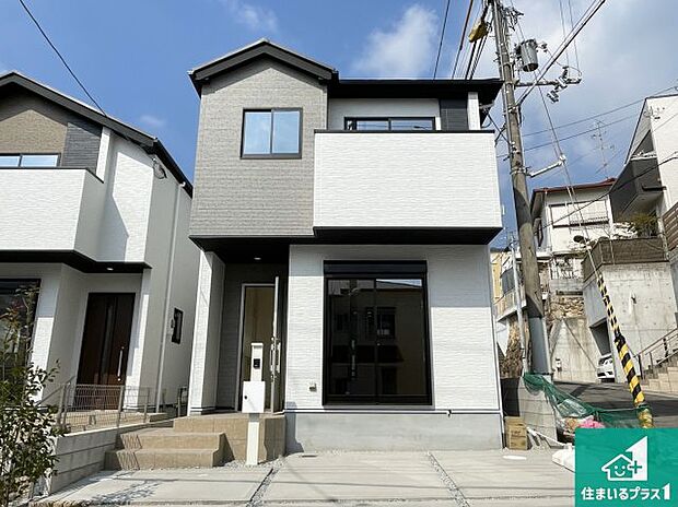 【外観】安心の10年保証!外観を美しく保ち、雨水で汚れを落とします!気になることがありましたら、お気軽にお問い合わせください!