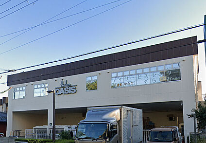 阪急OASIS(阪急オアシス) 清和台店 徒歩800m