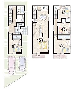 ○高井田東小学校・・・徒歩12分 ○長栄中学校・・・徒歩12分 