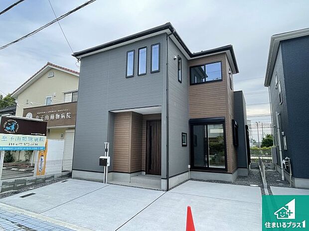 【外観】安心の10年保証!外観を美しく保ち、雨水で汚れを落とします!気になることがありましたら、お気軽にお問い合わせください!