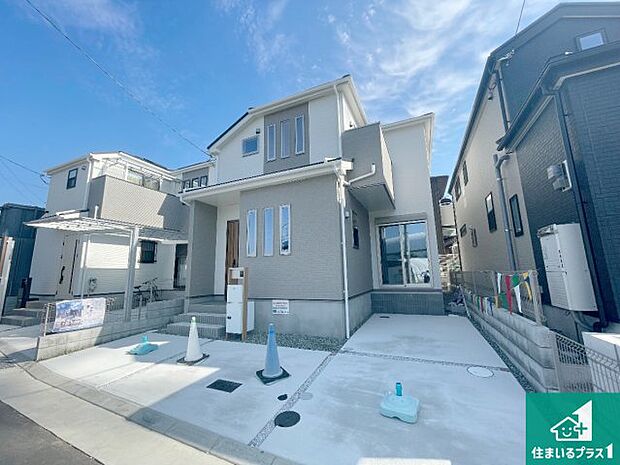 【3LDK+S(納戸)】○小浜小学校・・・徒歩5分 ○安倉中学校・・・徒歩19分