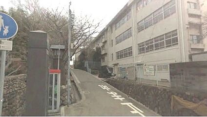 宝塚市立小浜小学校 徒歩350m