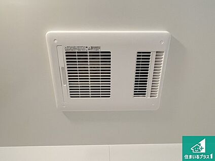 浴室暖房乾燥機