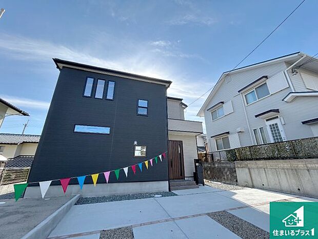 【外観】安心の10年保証!外観を美しく保ち、雨水で汚れを落とします!気になることがありましたら、お気軽にお問い合わせください!