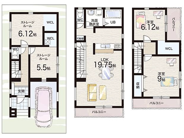 【2LDK+S(納戸)】○桜橋小学校・・・徒歩4分 ○上小坂中学校・・・徒歩13分