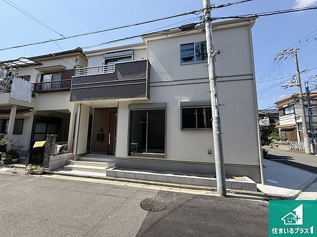 【外観】安心の10年保証!外観を美しく保ち、雨水で汚れを落とします!気になることがありましたら、お気軽にお問い合わせください!