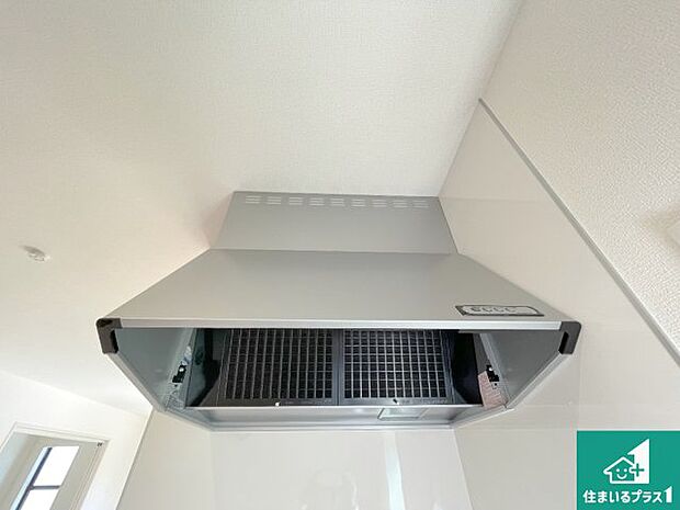 【レンジフード】汚れにくいスロットフィルタでお手入れラクラク!LED照明付き!