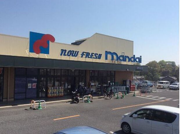 mandai(万代) 河合町店