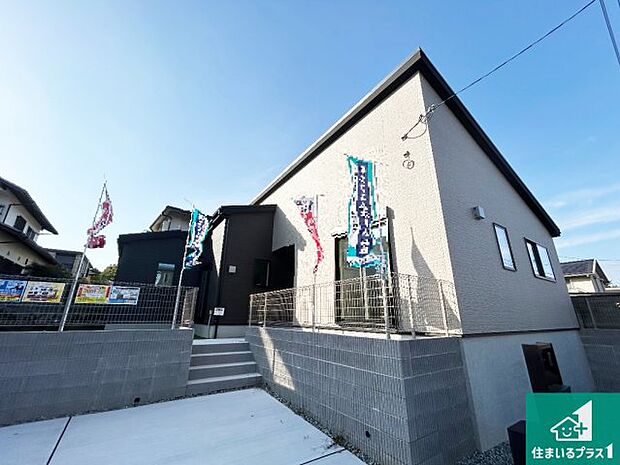 【外観】安心の10年保証!外観を美しく保ち、雨水で汚れを落とします!気になることがありましたら、お気軽にお問い合わせください!