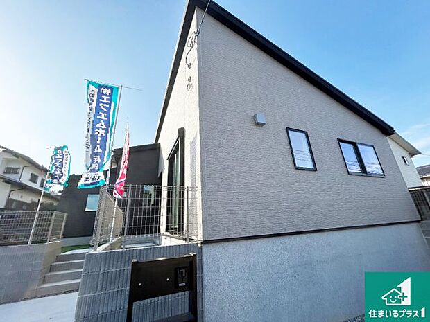 【外観】お客様に長く安心して住んでいだだける事にこだわった家づくり!住んでからのアフターサービスにもしっかりと取り組んでいます!