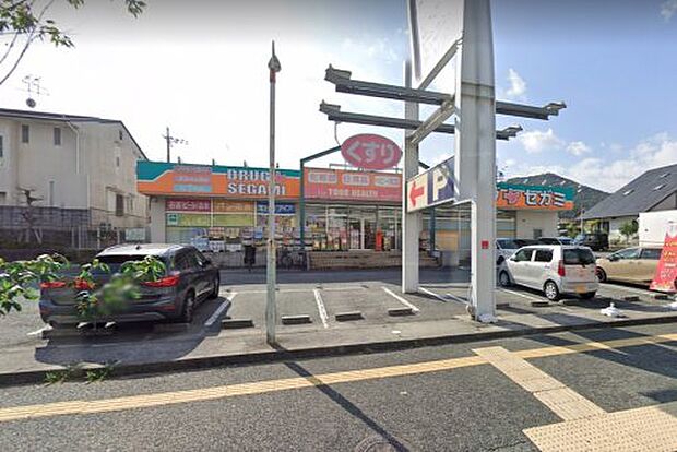 ココカラファイン 清和台店