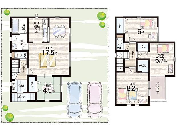 【4LDK】○羽曳が丘小学校・・・徒歩11分 ○峰塚中学校・・・徒歩26分
