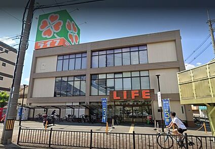 ライフ江口店 徒歩786m