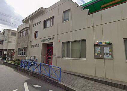 幼保連携型認定こども園ひしの美東保育園 徒歩600m