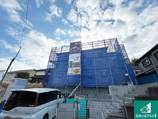 【外観】周辺は落ち着いた街並みの住宅地!子育てがしやすい住環境です!まだ未完成ですが、現地でしかわからない事もございます。是非一度ご覧ください。