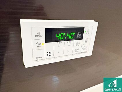 給湯器リモコン（浴室側）