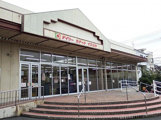 イズミヤ 玉手店