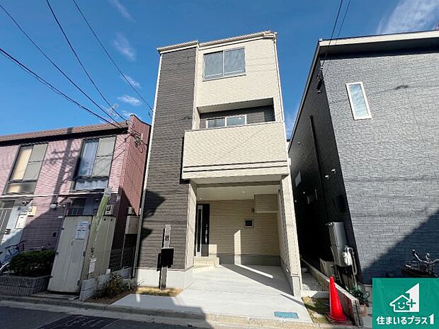 【外観】安心の10年保証!外観を美しく保ち、雨水で汚れを落とします!気になることがありましたら、お気軽にお問い合わせください!