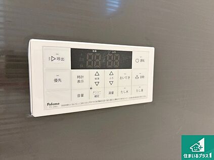 給湯器リモコン（浴室側）