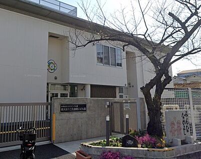 東大阪市立孔舎衙こども園 徒歩624m