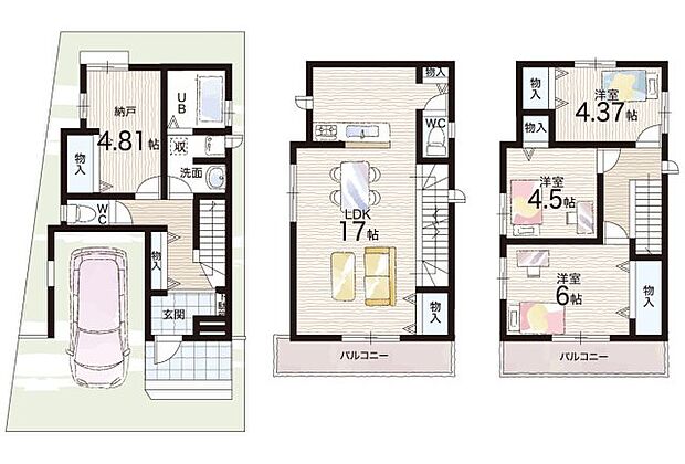 【3LDK+S(納戸)】○富田小学校・・・徒歩5分 ○第四中学校・・・徒歩20分