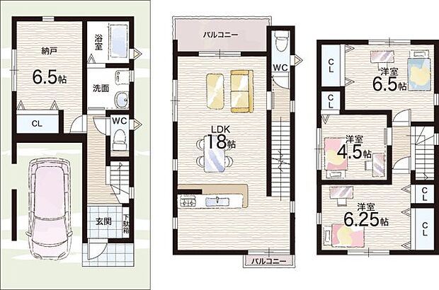【3LDK+S(納戸)】○北大冠小学校・・・徒歩11分 ○第六中学校・・・徒歩2分