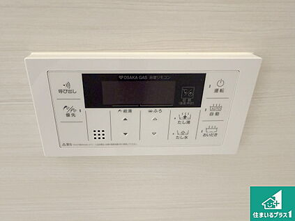 給湯器リモコン（浴室側）