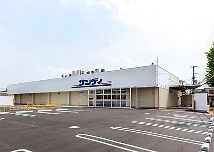 サンディ 津久野店 徒歩767m