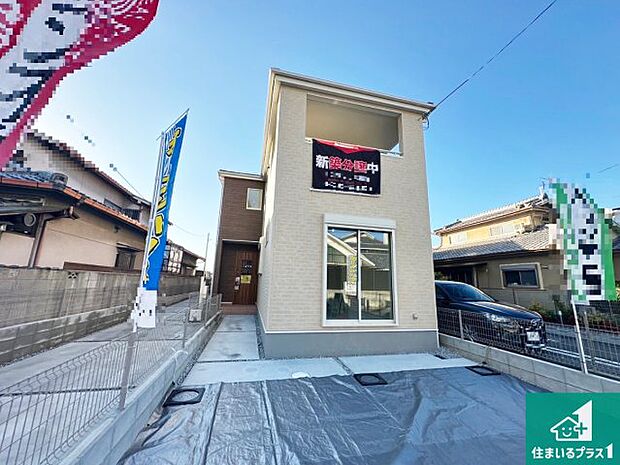 【外観】安心の10年保証！外観を美しく保ち、雨水で汚れを落とします！気になることがありましたら、お気軽にお問い合わせください！