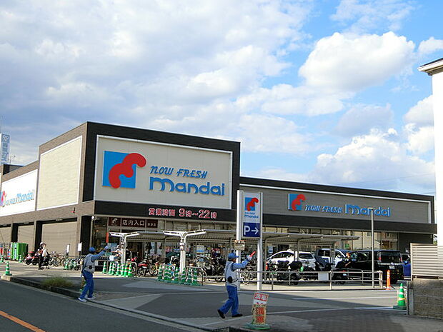 mandai(万代) 郡津店