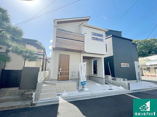 【外観】お客様に長く安心して住んでいだだける事にこだわった家づくり!住んでからのアフターサービスにもしっかりと取り組んでいます!