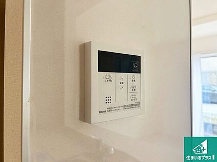 給湯器リモコン（LDK側）