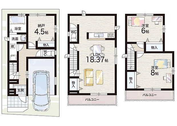 【2LDK+S(納戸)】○上小坂小学校・・・徒歩7分 ○上小坂中学校・・・徒歩8分