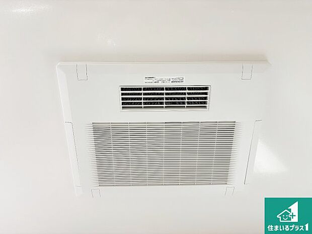 【浴室暖房乾燥機】四季を通して快適なバスライフをお手伝いする浴室暖房乾燥機!浴室の乾燥・暖房・涼風・換気はもちろん、24時間換気にも対応!